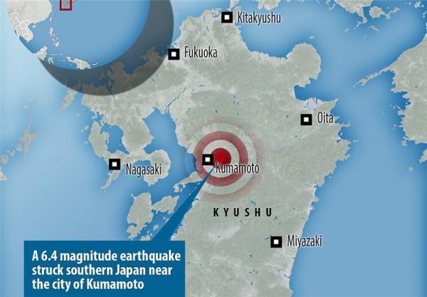 وقوع زلزله در جنوب غربی ژاپن