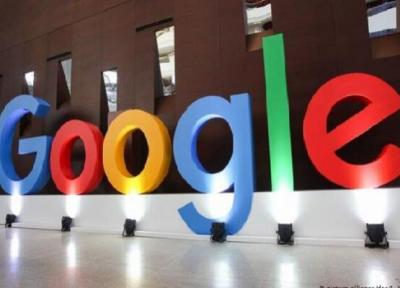 گوگل کاربران اندروید را گمراه کرد