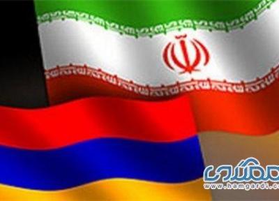 تاکید بر انتقال تجربیات در حوزه میراث فرهنگی میان ایران و ارمنستان
