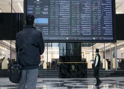 سهام قفل در صف های فروش