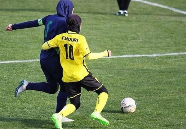 پیروزی تیم ملی فوتبال بانوان مقابل جوانان