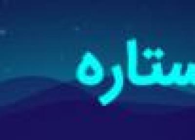عکس نوشته سنگین؛ مجموعه عکس نوشته تیکه دار و طعنه آمیز
