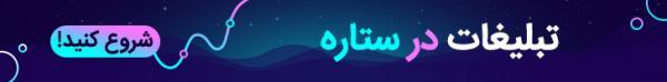 عکس نوشته سنگین؛ مجموعه عکس نوشته تیکه دار و طعنه آمیز عکس نوشته سنگین؛ مجموعه عکس نوشته تیکه دار و طعنه آمیز