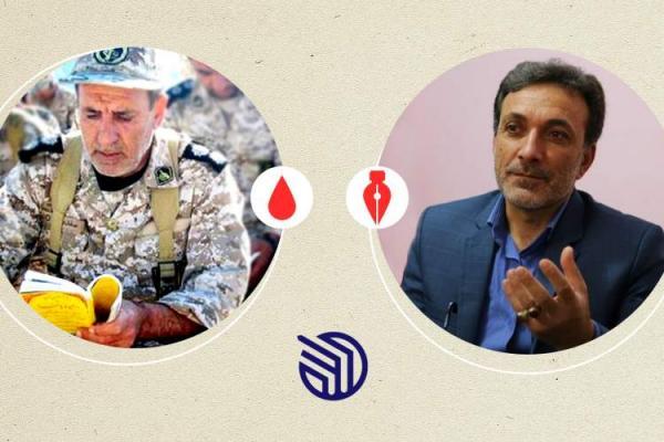 دیده بان صبح، نگران عصر منتشر می شود دیده بان صبح، نگران عصر منتشر می گردد