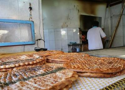 نرخ تازه نان اعلام شد