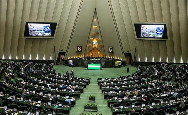 جلسه غیرعلنی مجلس برای طرح صیانت از حقوق کاربران در فضای جلسه غیرعلنی مجلس برای طرح صیانت از حقوق کاربران در فضای مجازی