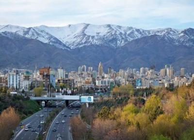 پیش بینی شرایط آب و هوای تهران فردا چهارشنبه 29 دی 1400