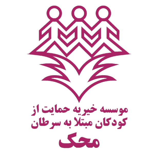 محک